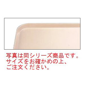 Lu JgC 1520(106)Cgs[`y~zygCzyg[z