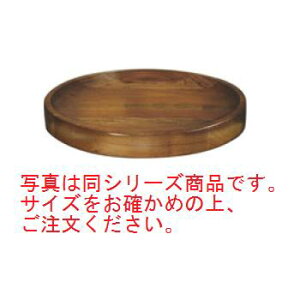 ₫ oGeBv[g(ICJ[)130007 300yg[zyv[gzyؐv[gz