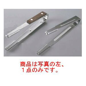 SW �ؕ� ���[�����C�g �A�C�X�g���O �S��160�y�g���O�z�y�A�C�X�g���O�z