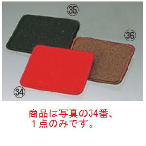 y[֔z\zY R[X^[ ͗liV ԁyR[X^[z