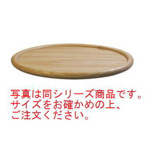 zCgAbV Ehg[(i`J[)130037 30cmyg[zyv[gzyؐv[gz