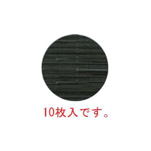  vi[R[X^[10 GM-68 ubNXgCvyR[X^[z