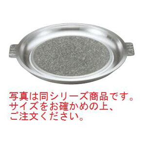   Ώăv[g A~gt 32cmyszy؍z