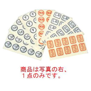 y[֔z\zx Ƃ炵(1V[g10)yz