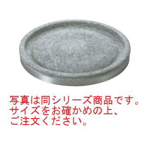   Ώăv[g ی^nh 26cmyszy؍z