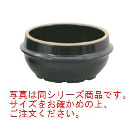 耐熱陶器 チゲ鍋(上釉薬無し)19cm【韓国料理】