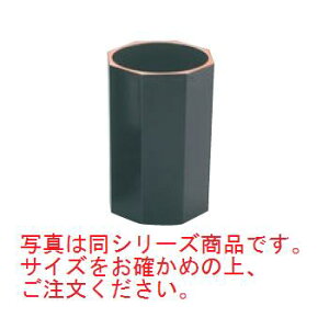 pؖڔ V  8-882-1yzy͂z