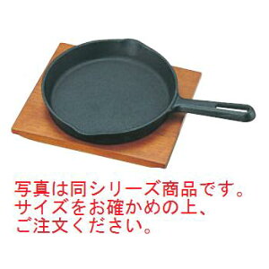 �g�L�� �S �X�e�[�L�M 315 ���t �� 20cm�y�X�e�[�L�M�z