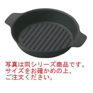 S O^M  g M20-716yXe[LMz