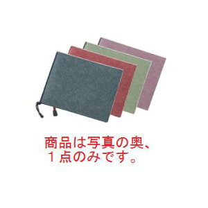  zn䕿j[ubN -203 ~j yj[ubNzyizyj[t@Cz