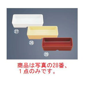 XNGAp[cE|[V2/9 M-2392 CG[yHzyMzy`v[gz