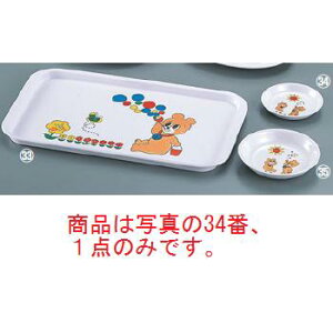 ~ qlH R M KF-25y~HzyMzy`v[gz