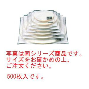 ipOKV[g 500 1lpyzyaHzyz