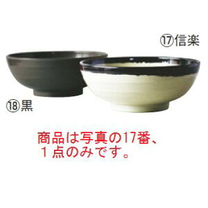 ~ GRΘ Myy~HzyMzyaHz