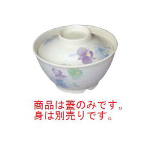 ~aH ݂ ͂  W VO-58ByaHzy~z