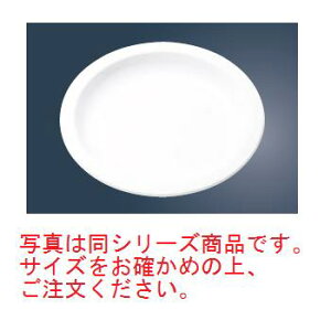 PPێM No.1708W 26cm zCgy~HzyMzyHMz