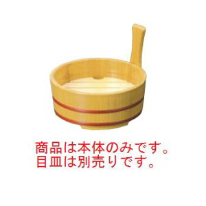  Ў  5 7-594-8 170×H138ypizyaHz