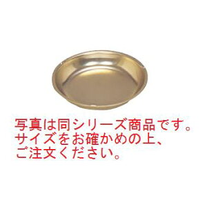 _A}Cg M 109-AyHzyHzyMz