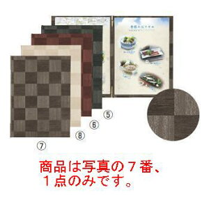 �V���r �s�������j���[�u�b�N LS-112 �⒃�y���j���[�u�b�N�z�y���i�����z�y���j���[�t�@�C���z