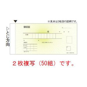 ̎ ʃ^Cv #778(50g)y`[zyv\z