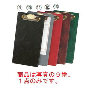 y[֔z\zVr vNbv AC-6N  125×245yoC_[zy`[z_[z