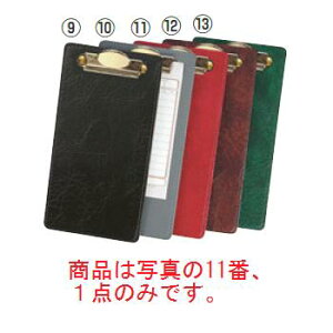 y[֔z\zVr vNbv AC-6N  125×245yoC_[zy`[z_[z