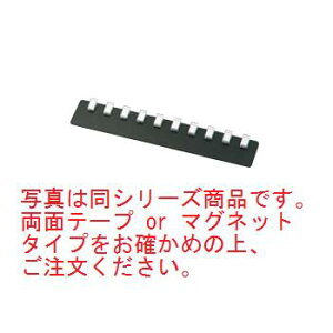  `[`bv΂ PH-5M }Olbg^Cv 360×75y`[Nbvzy`[zyv\z