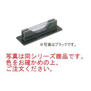 �p�l���p�X�^���h �� �R���N 50×145×H32�y���j���[�u�b�N�z�y���i�����z�y�T�C�����j���[�u�b�N�z