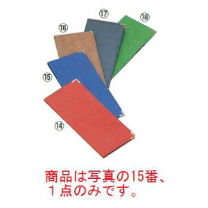 y[֔z\z o[ `[z_[ BH-4 u[ 102yoC_[zy`[z_[z