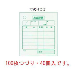 P v`[ K401(100ÂE40)y`[zyv\z