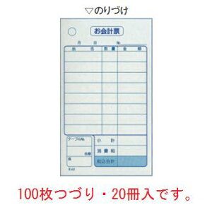 P v`[ K412(100Â20)őΉy`[zyv\z