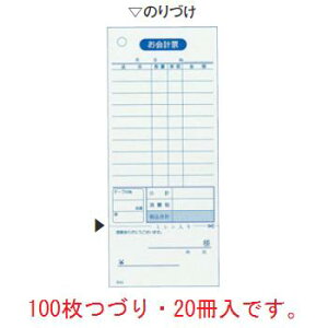 v`[ P~V K511(100Â20)y`[zyv\z