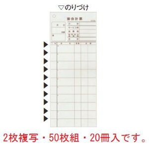 v`[ ~V2 K604(50gE20)y`[zyv\z