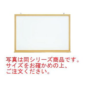 ؖڃX`[zCg{[h MOKU-F609yzCg{[hz