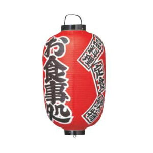 rj[ 305 H 15yHX񓔁zyzyTCz