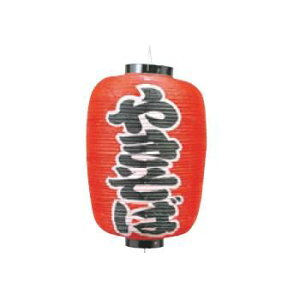 rj[ 255 ₫ 12yHX񓔁zyzyTCz