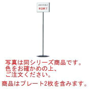  CtH[VX^h SS-11 N[yēv[gzyqlēzyēzyCtH[VzytApiz