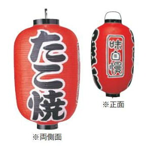 rj[ 320  15yHX񓔁zyzyTCz