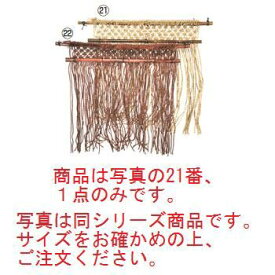 楽天市場 縄のれんの通販
