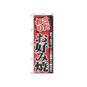 y[֔z\ẑڂ Dݏ 2298ŷڂzyzyPOPzy|bvzyXiz