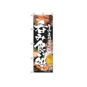 y[֔z\ẑڂ ۂݐH 5995ŷڂzyzyPOPzy|bvzyXiz