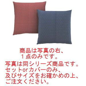 EBM Ɩp zcpJo[ ̎  yzcJo[zyԂƂJo[zyȐnz