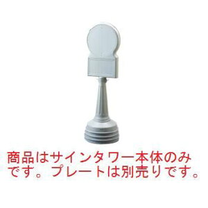 TC^[B^Cv O[ 868-88GYyēv[gzyqlēzyēzyz[izyԏiz