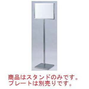 EBM 18-8 bZ[WX^h 300Kyszyēv[gzyqlēzyēzyCtH[VzytApiz