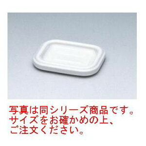 j[GNZX Ό  255IW/Wy\[vzy\[vgCzyTj^[pizyʏpizyώpizyoX[pizyzezyفz