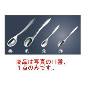 y[֔z\ẑ̂ 18-8 UD\tgXv[  p CUT-03yqpJg[zyXv[z