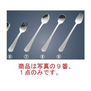 y[֔z\z18-0 ~[ 抄Xv[L(nh)ypizyXv[z