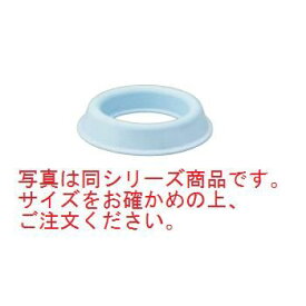 プチエイド 茶碗まくら(S)HS-N5 ブルー【介護用食器】【茶碗置き台】