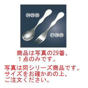 y[֔z\z20-20 p Vo[GCWtH[N  S135ypizytH[Nz