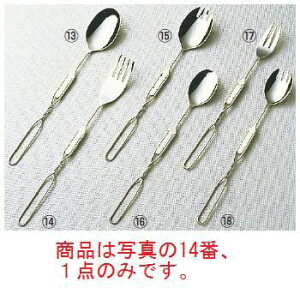 ȂȂnh tH[N (R-20)ypJg[zytH[Nz